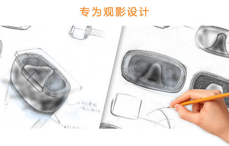 Lunettes VR ou 3D BLKMAMBA - Ref 1229028 Image 31