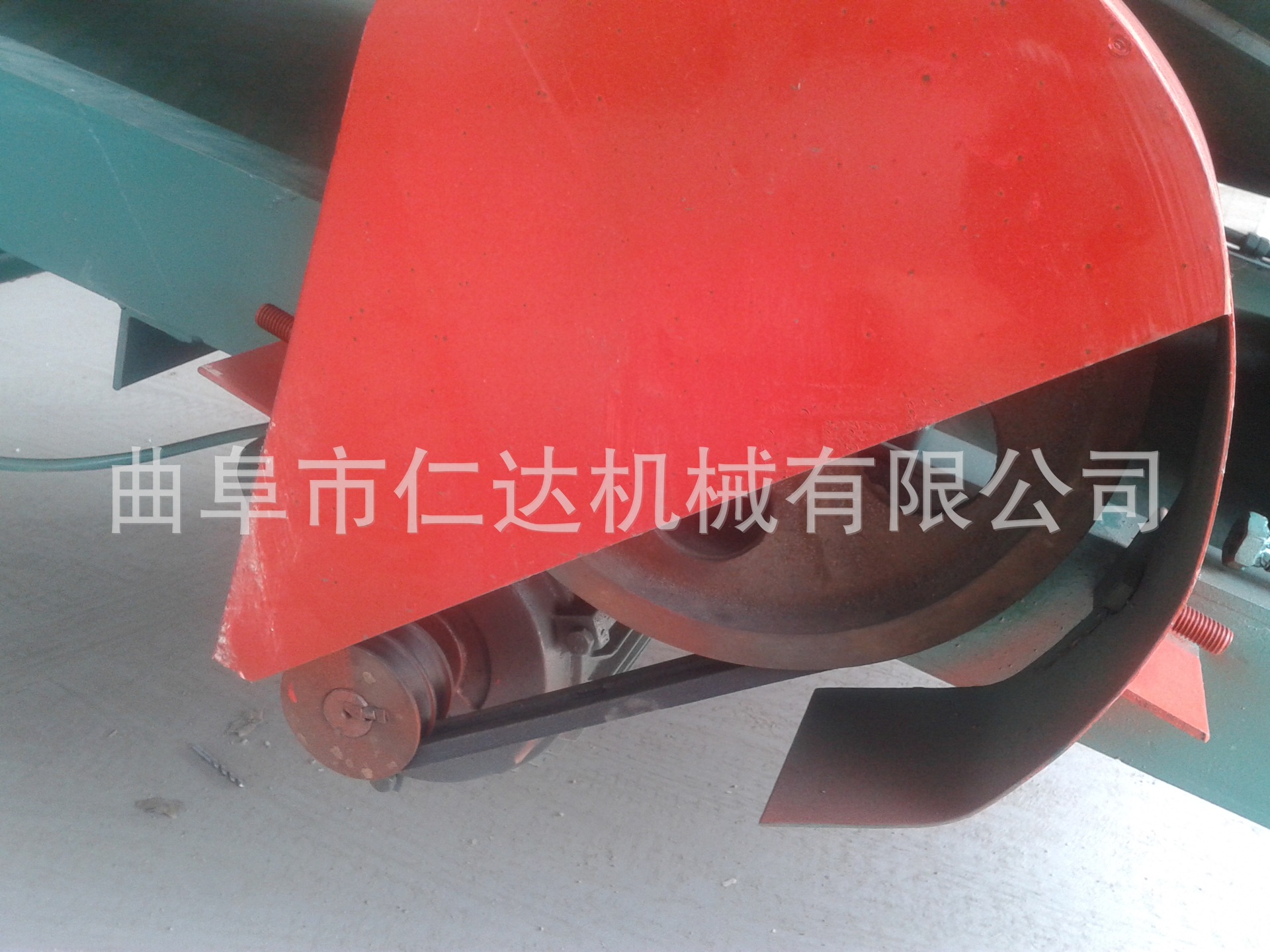 undefined