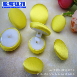 �ߙn���ķ��b�����۶��� �����~�� ���z�ײ�ɫ��������DIY�b�