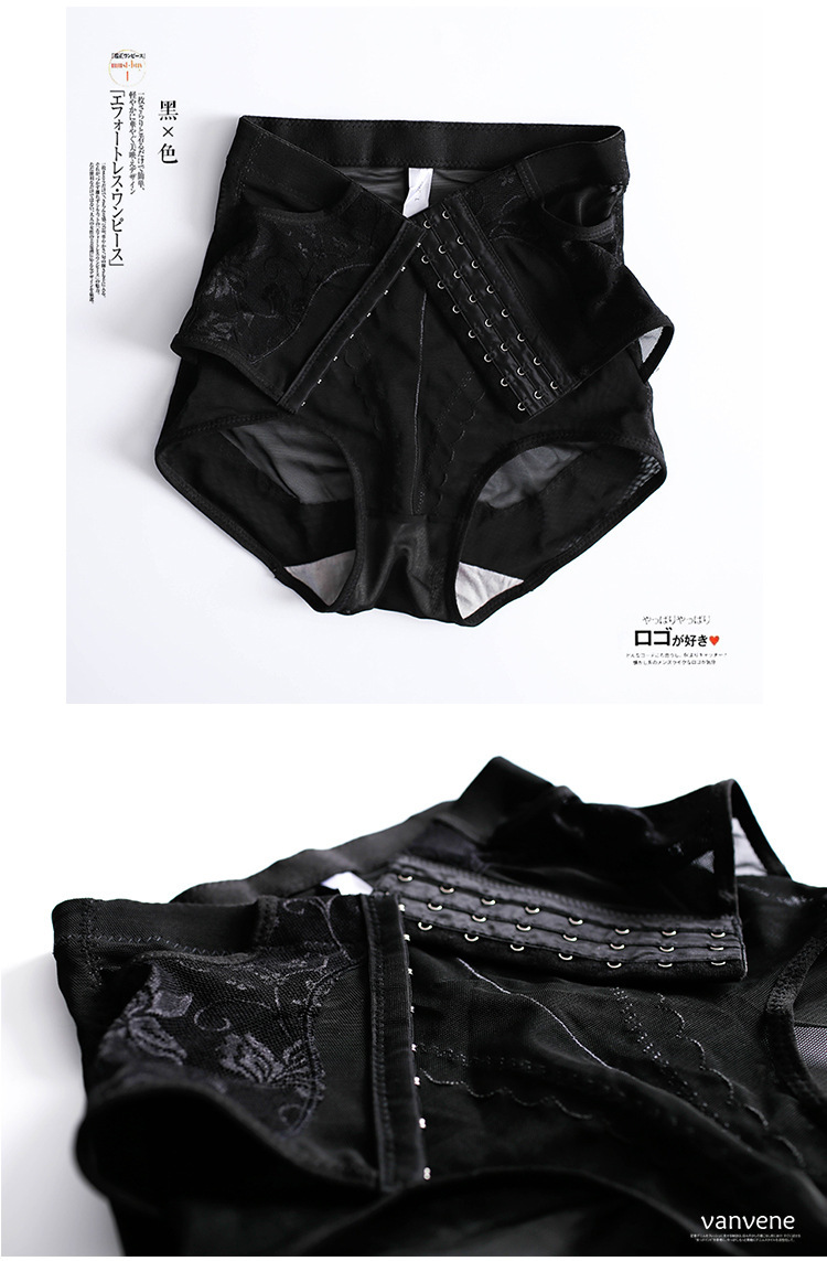 Body sexy en nylon - Ref 652495 Image 26