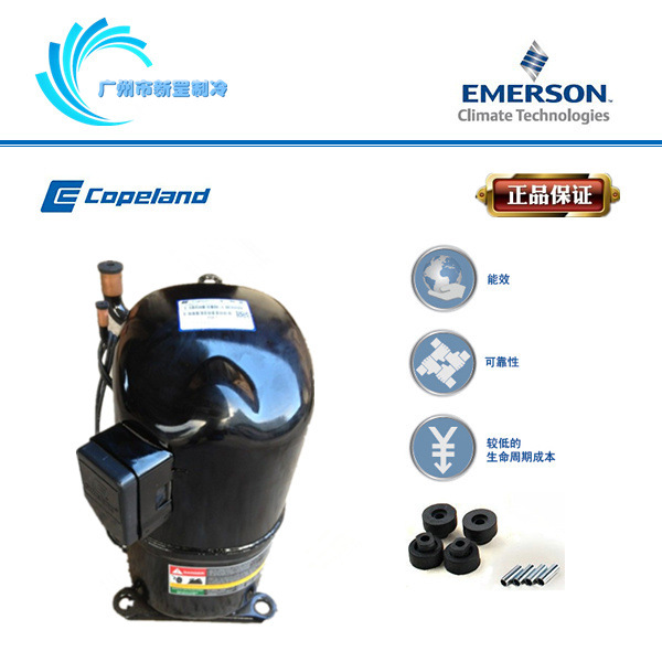 原装谷轮活塞压缩机CR24K6M-PFV 印度谷轮活塞制冷压缩机