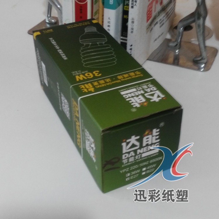 qq图片20160614170129