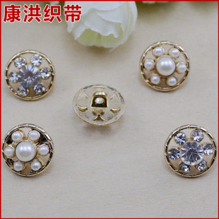 ���·��b�Ͻ�����o�� ˮ��ʯ�~�� �A��÷���o������� D028