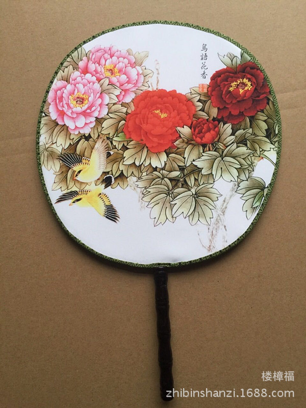 FE7665E6A2A2C645583A8188001E03