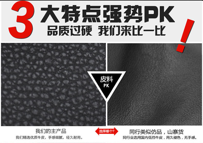 DS6012-詳情-790px_18