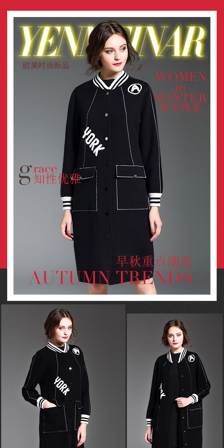 秋冬详情-多色_01