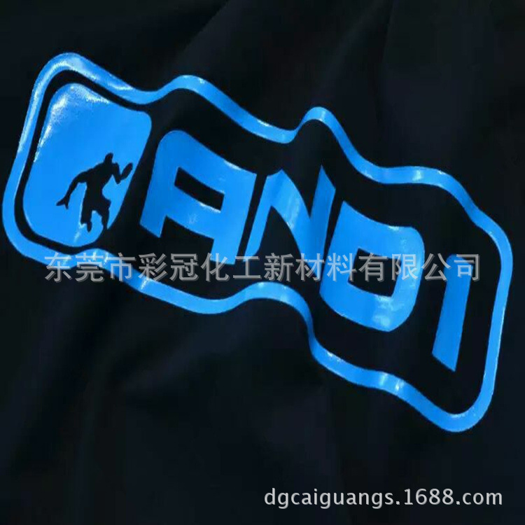 厂家销售 GH水性金油 水性高亮透明油 主要用于成品表面增光盖面