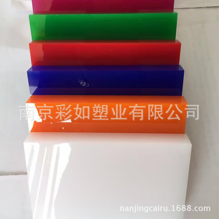 批发热销 迷你字专用亚克力板 奶白迷你字亚克力广告板