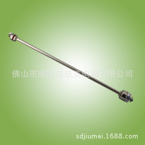PC系列-1303 液位不锈钢开关，浮球开关，液位传感器