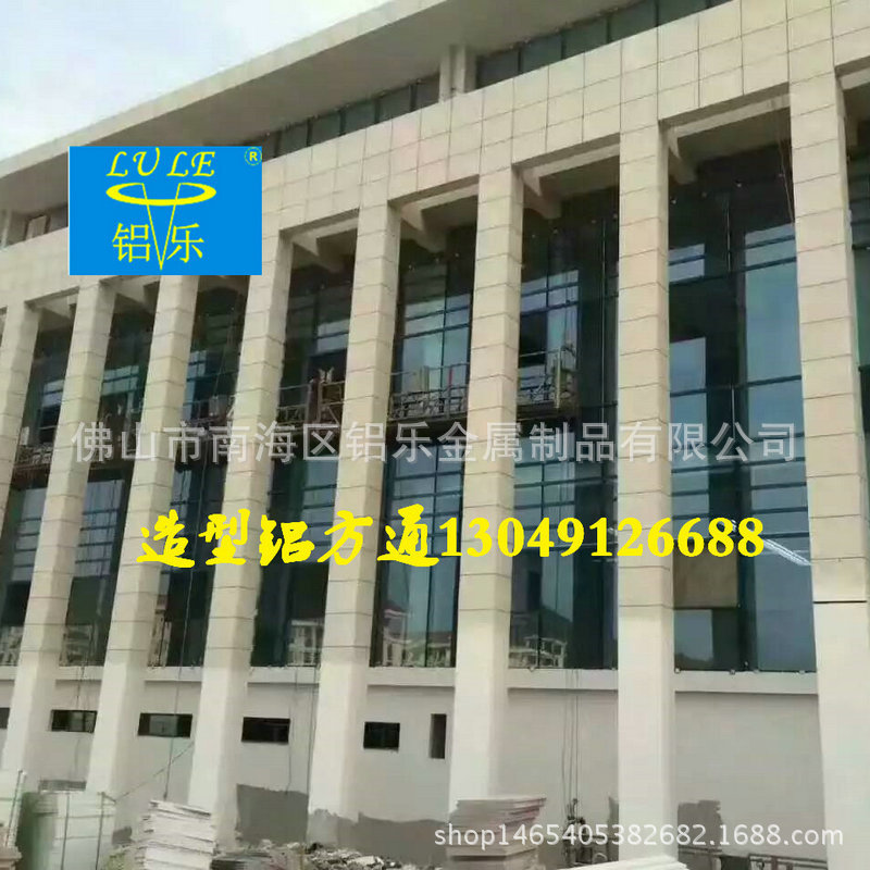 合肥铝单板 价位