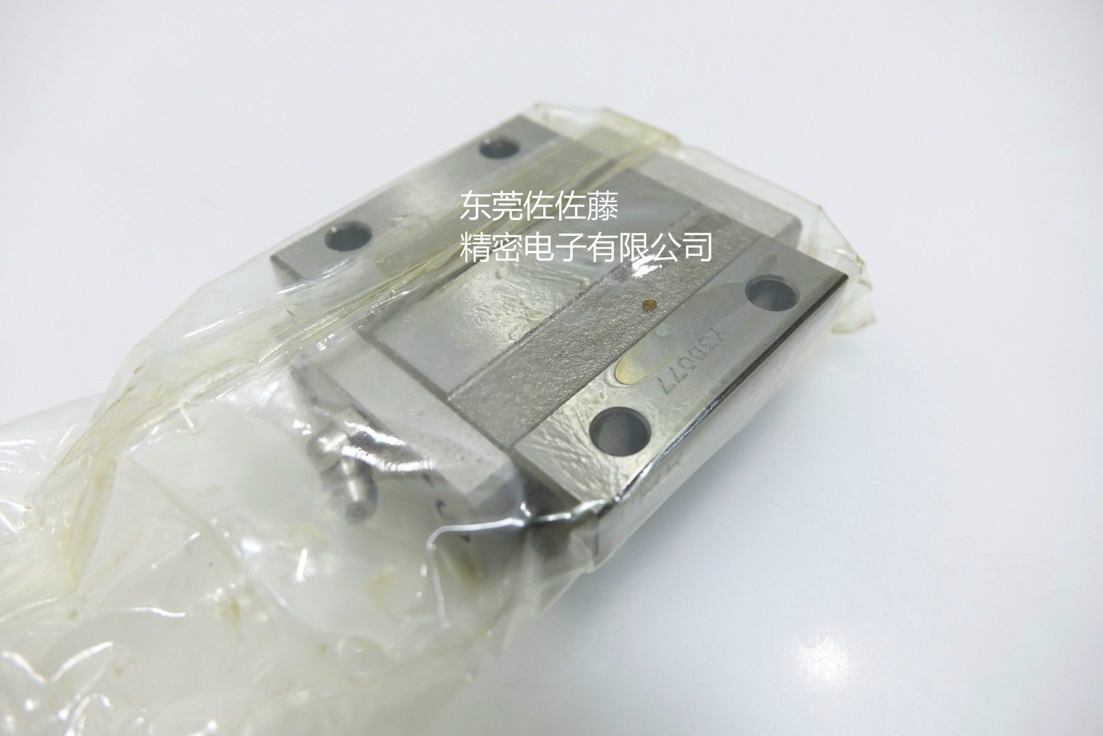 耐高温直线导轨滑块【广东生产厂家】