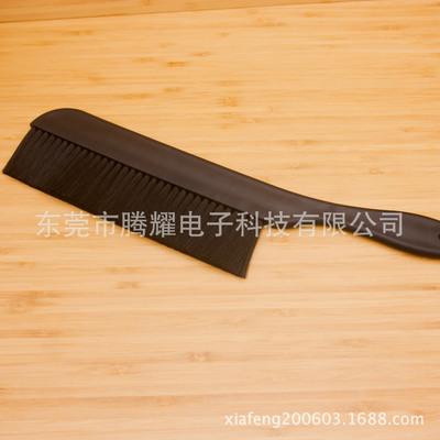 supply Anti-static Brush Anti-static Horsehair brush Anti-static Straight row