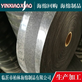 U型枕;海绵;腰靠