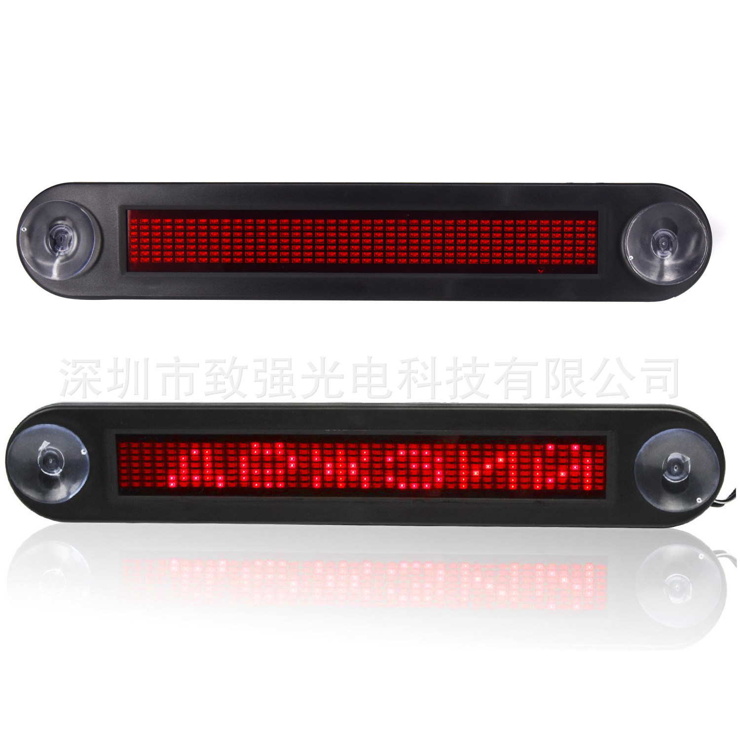 LED车载遥控条屏/贴片灯英文LED汽车条屏（红色）