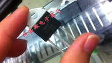NEC D1296 2SD1296 TO247  �_���D�� ԭ�b��Ʒ