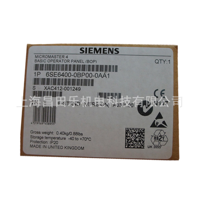 西门子变频器西门子通用变频器操作面板6SE6400-1CB00-0AA0