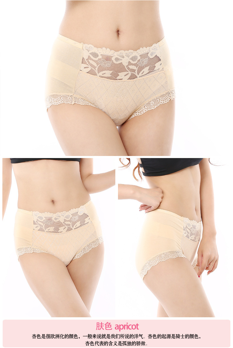 Slip jeunesse SOBO A552 en autre - Ref 647089 Image 17