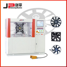 ��JP��ƽ���l�әC��s�L��ƽ��C ��܇�l�әC��s�L��ƽ��C