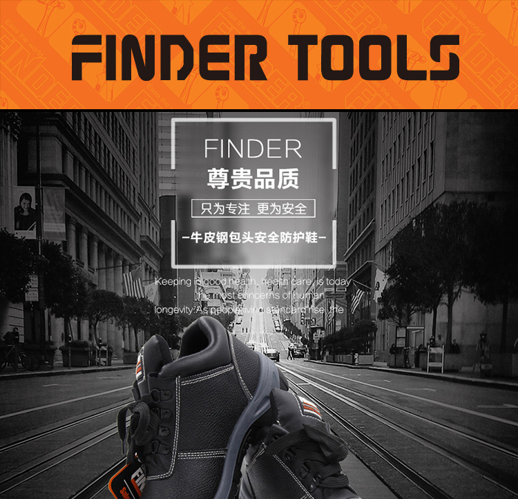 车间防砸安全鞋冬季 劳保工作鞋 牛皮防穿刺钢头足部防护鞋详情图2