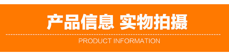 2541750088_373172516