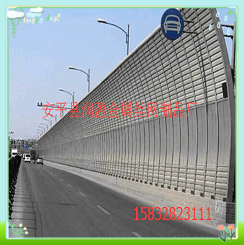 冲孔网 镀锌冲孔网 装饰冲孔网 吊顶冲孔网厂家