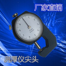 ���l���ۜy��x �y��� ��ȱ� �y��Ҏ ���^�y΢Ҏ����Ƥ��y��Ҏ