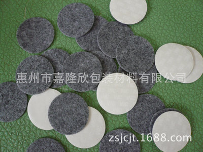 Manufactor supply Viscosity Felt pads Viscous material eva Material Science Self adhesive felt