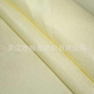�S��ֱ�N�Ӻ�ɫ�������Ӻ�5075�й�ɫ�����Ϸ��b���ϲ����c����