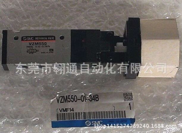 销售SMC  VQ31A1-5Y-C10   SYA3220-C6   SYJA522-M5正品现货
