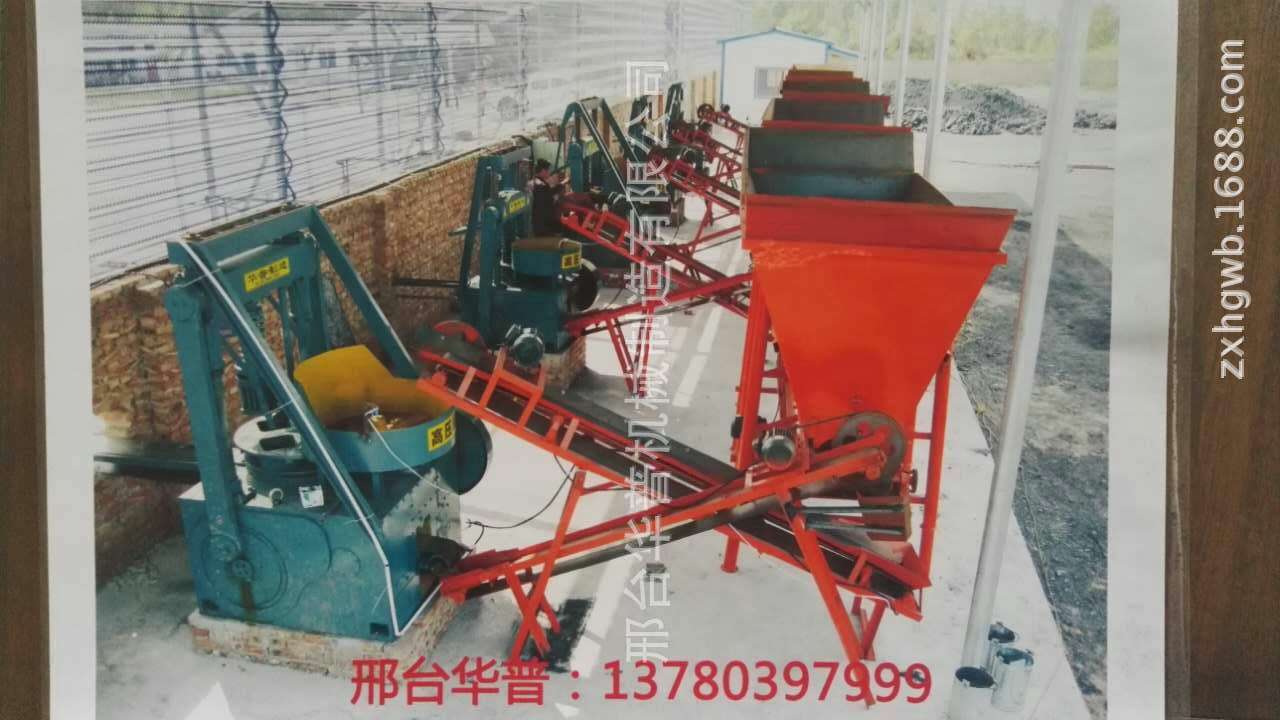 3536575299_688187320