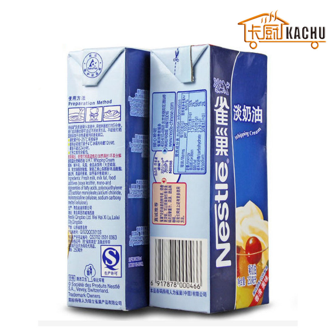 Nestle 雀巢 淡奶油 1L14.9元包邮_天猫商城优惠_白菜哦