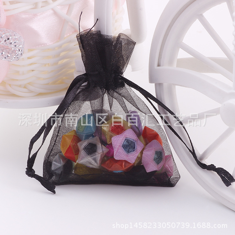 纯色珍珠纱袋饰品首饰包装袋喜糖束口袋化妆品袋纱袋批发多色可选