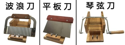 Supply of baking tools stainless steel flour scraper redwood board knife flat knife flat knife handmade soap cutting knife