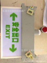 ־ p氲ȫ LED BYY-J  BYY-K YJD ES SBF6206