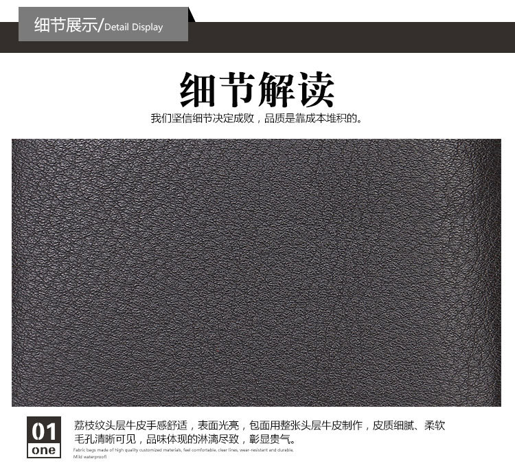 HD2846-1橫、HD2846-2豎_29