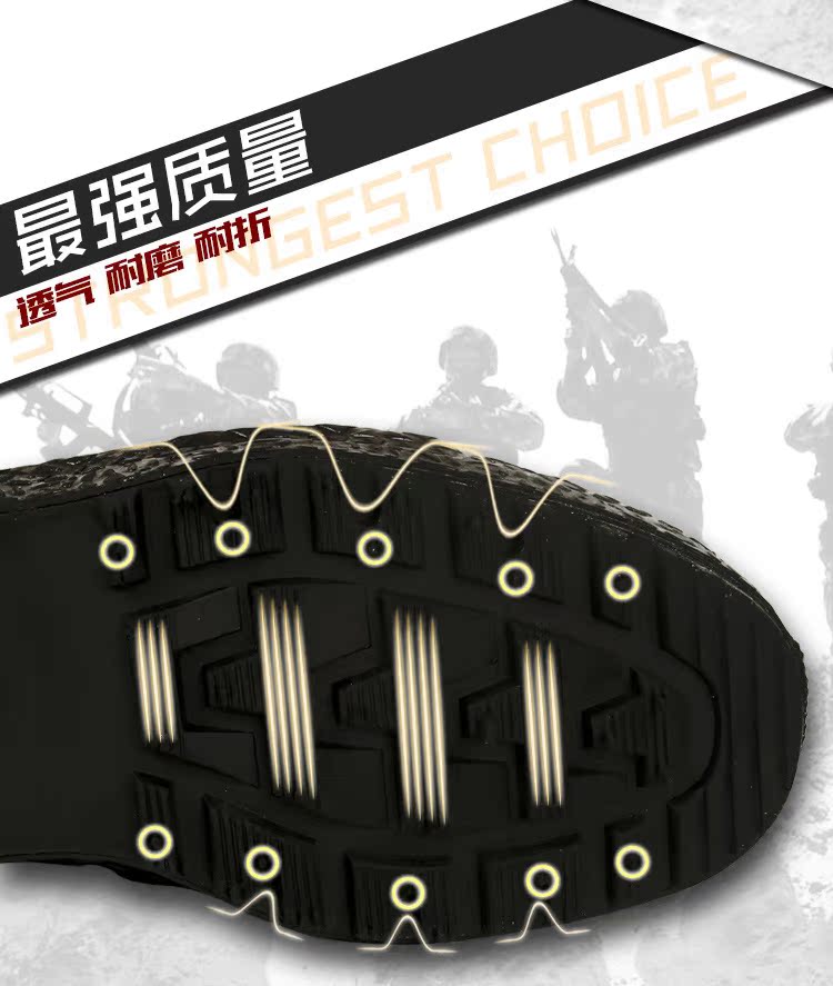 Bottes militaires en toile - porter - Ref 1399770 Image 9