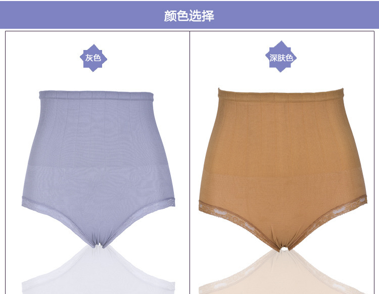 body amincissant luxueux en nylon - Ref 678343 Image 9
