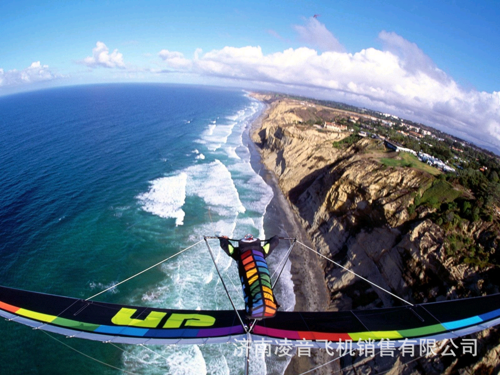 烟台直升机租赁，烟台直升机租赁公司