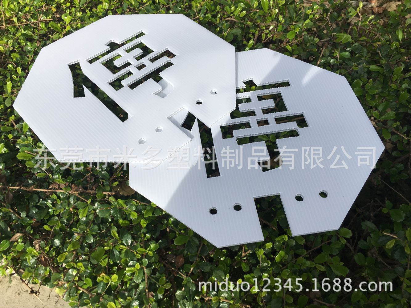 供应吉林塑料PP板材 定做各种尺寸形状塑料瓦楞PP板