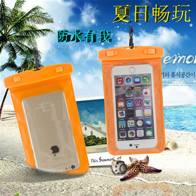 一件代发手机防水袋8plus通用触屏手机包 温泉游泳手机防水套