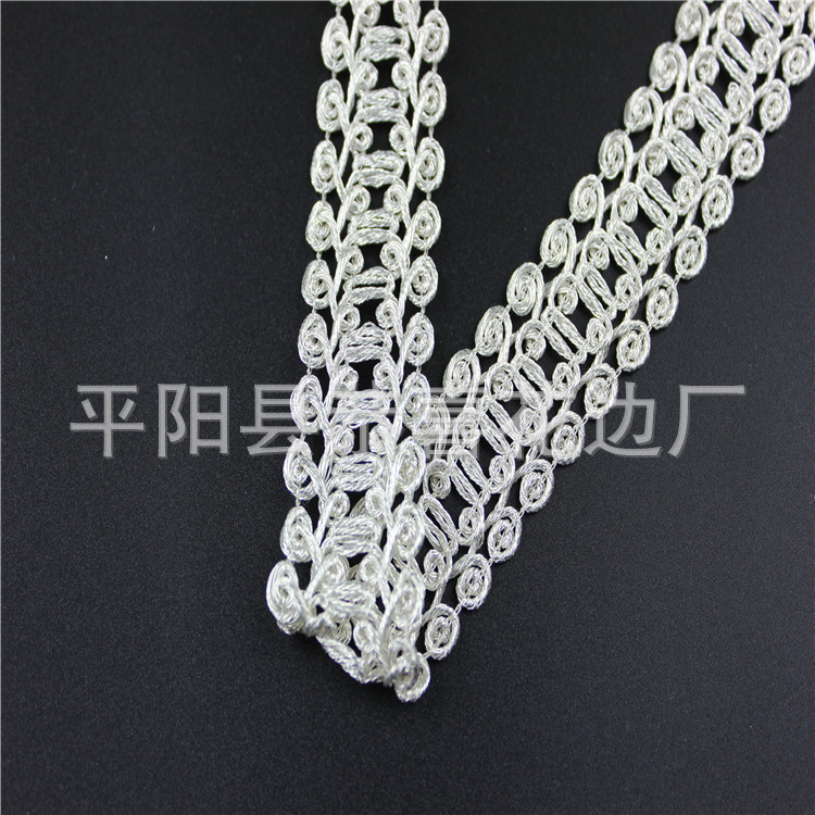 金银丝打圈花边