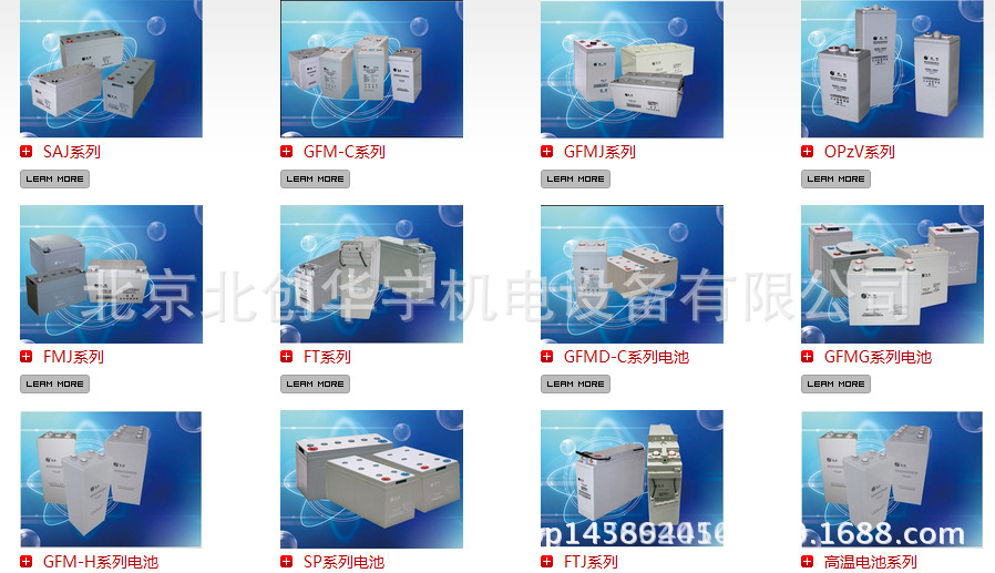 2355453324_1337447113