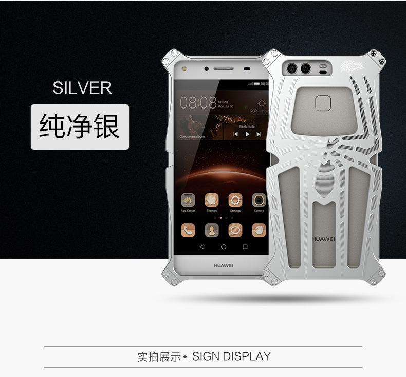 CECIL Spider-Man Aerospace Aluminum Shockproof Metal Shell Case Cover for Huawei P9