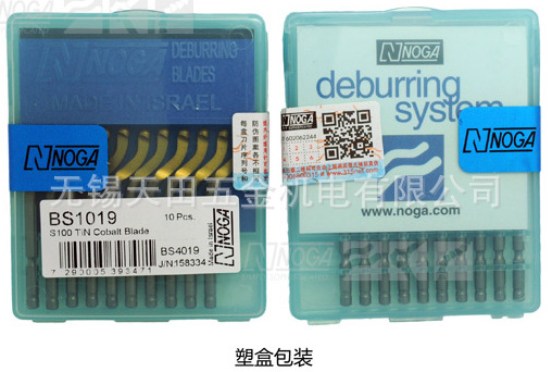 以色列原装正品NOGA诺佳修边器BS1019去毛刺刀头S100镀钛旋转刀头