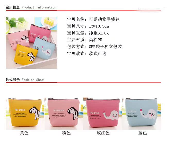 Sac pour homme - Ref 54720 Image 5