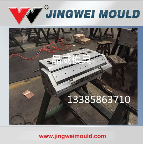 厂家直销挤出瑜伽垫模具需二次成型发泡模头挤出模具批量供应