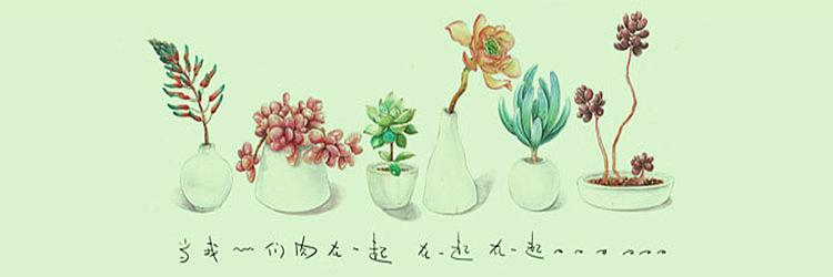 2345截圖20160504221944