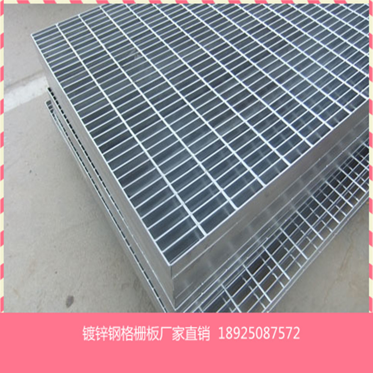 厂家供应镀锌钢格栅板地沟盖板 钢格栅板车道用