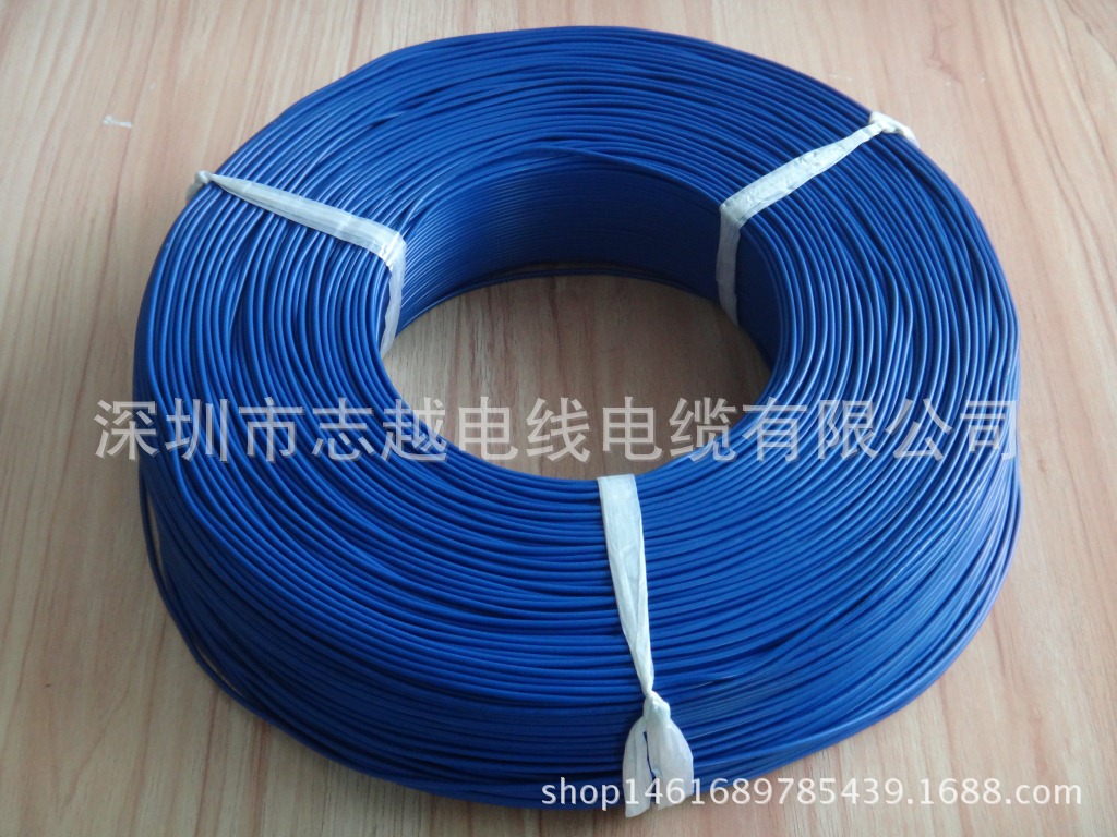 线材生产厂家3239硅胶线 20AWG  22AWG 24# LED 焊接线 连接线