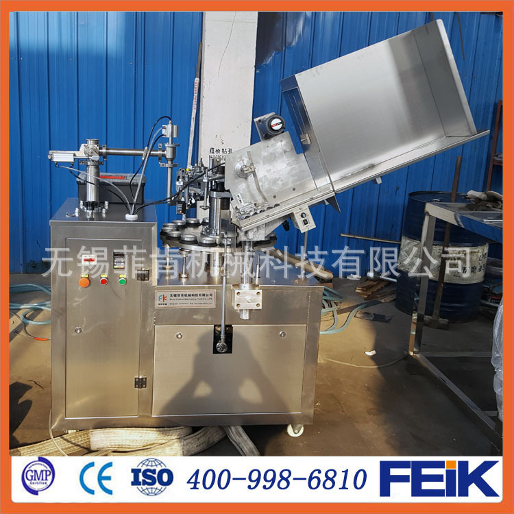 高粘稠硅胶灌封机 玻璃胶全自动金属铝管灌装封尾机 压料机连接